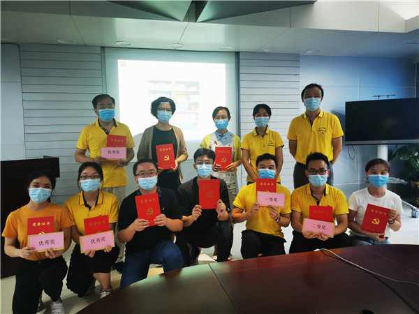 304am永利集团·(中国)有限公司官网