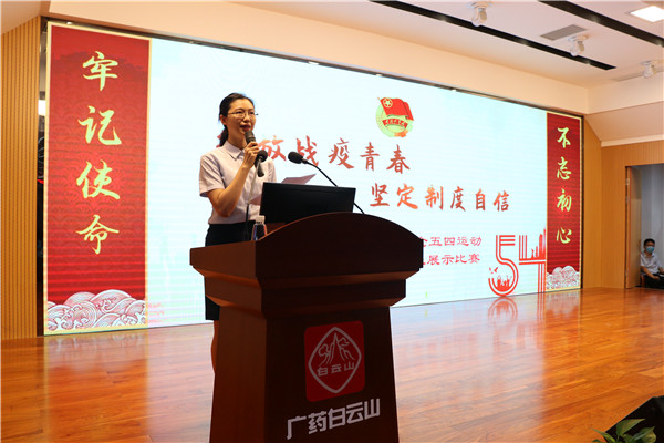 304am永利集团·(中国)有限公司官网