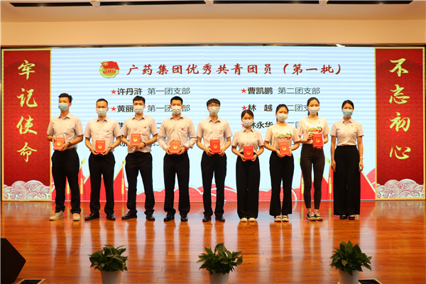 304am永利集团·(中国)有限公司官网