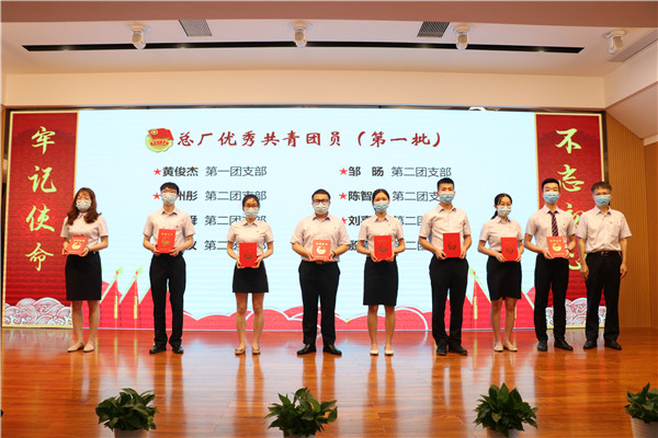 304am永利集团·(中国)有限公司官网