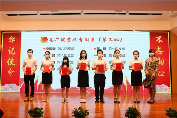 304am永利集团·(中国)有限公司官网