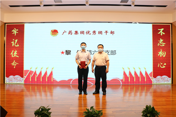 304am永利集团·(中国)有限公司官网