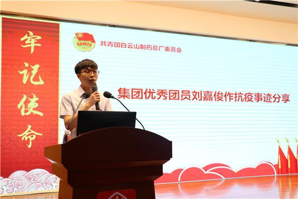 304am永利集团·(中国)有限公司官网