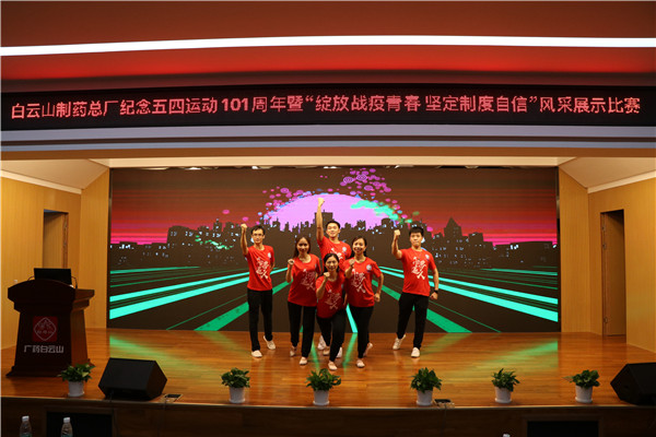 304am永利集团·(中国)有限公司官网