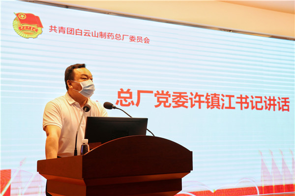 304am永利集团·(中国)有限公司官网