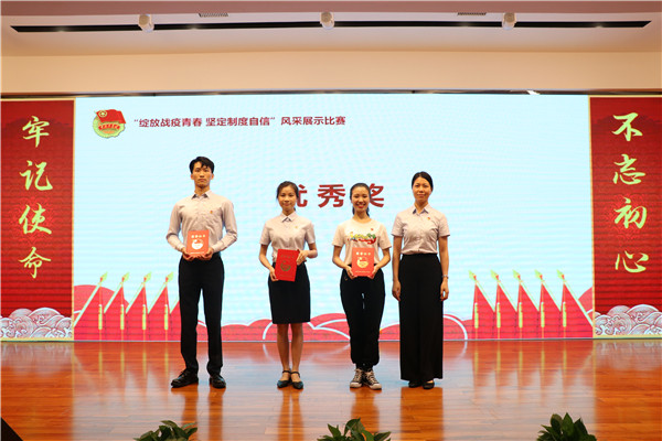 304am永利集团·(中国)有限公司官网