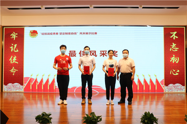 304am永利集团·(中国)有限公司官网