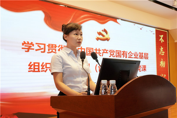 304am永利集团·(中国)有限公司官网