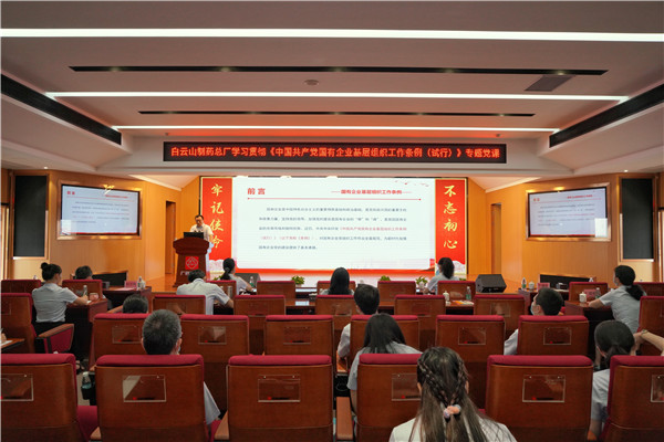 304am永利集团·(中国)有限公司官网