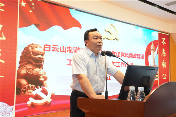 304am永利集团·(中国)有限公司官网