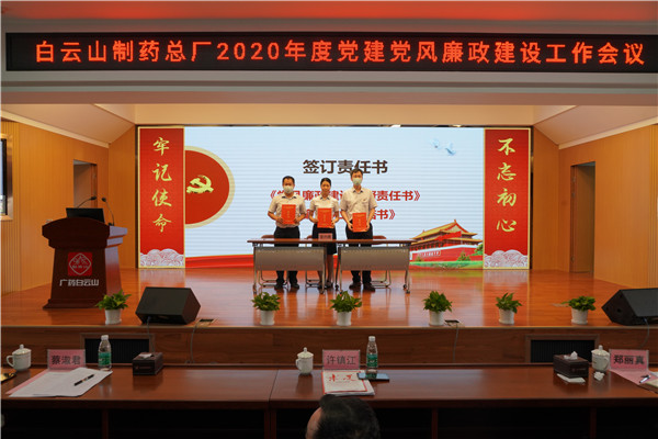 304am永利集团·(中国)有限公司官网