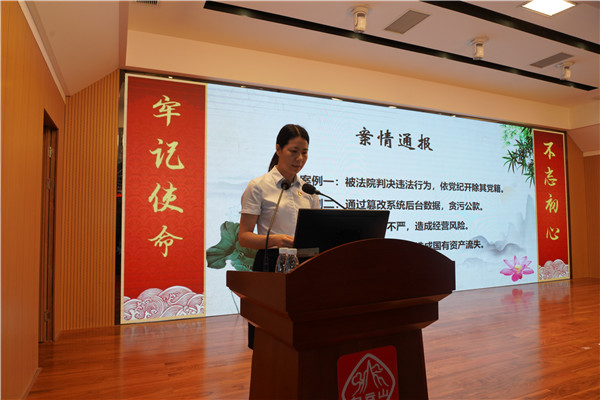 304am永利集团·(中国)有限公司官网