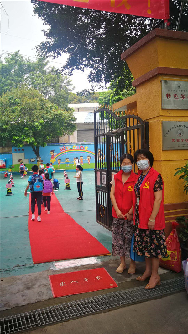 304am永利集团·(中国)有限公司官网