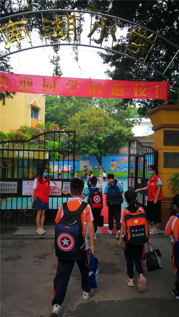 304am永利集团·(中国)有限公司官网