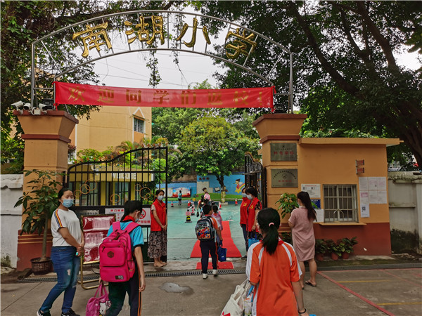 304am永利集团·(中国)有限公司官网