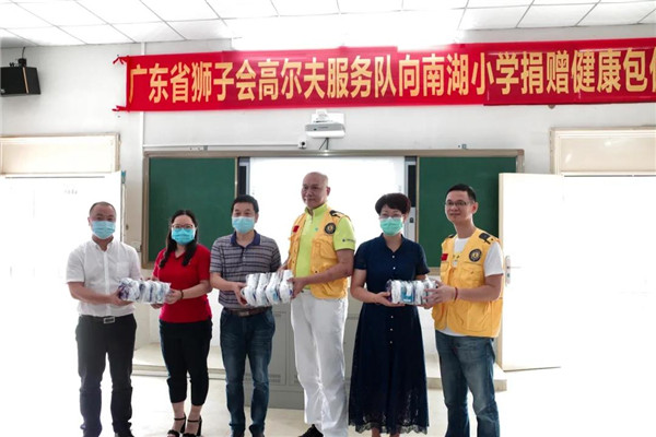 304am永利集团·(中国)有限公司官网