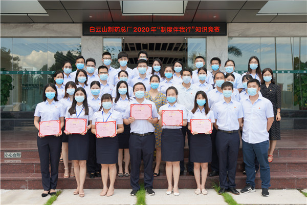 304am永利集团·(中国)有限公司官网