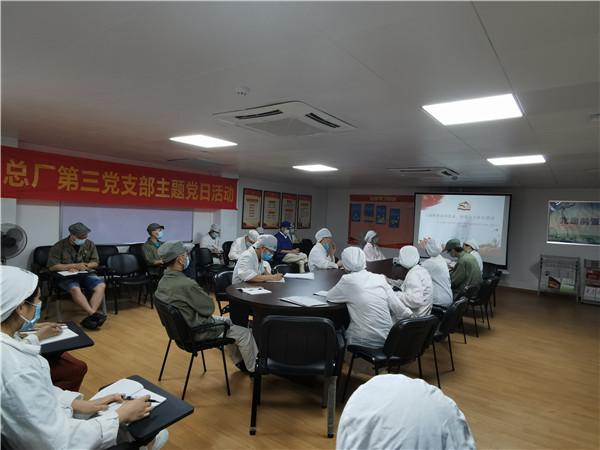 304am永利集团·(中国)有限公司官网