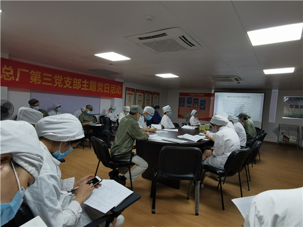 304am永利集团·(中国)有限公司官网