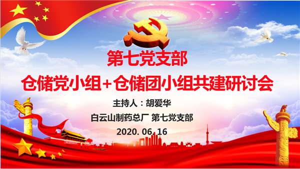 304am永利集团·(中国)有限公司官网