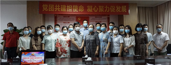 304am永利集团·(中国)有限公司官网