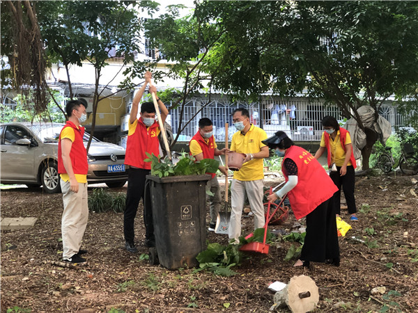 304am永利集团·(中国)有限公司官网