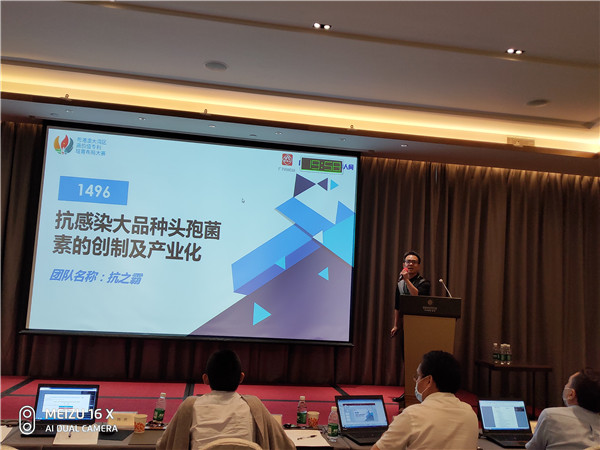 304am永利集团·(中国)有限公司官网