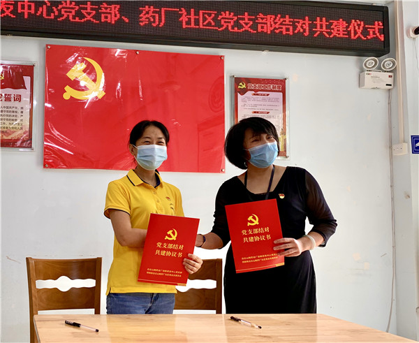 304am永利集团·(中国)有限公司官网