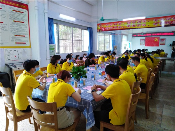 304am永利集团·(中国)有限公司官网