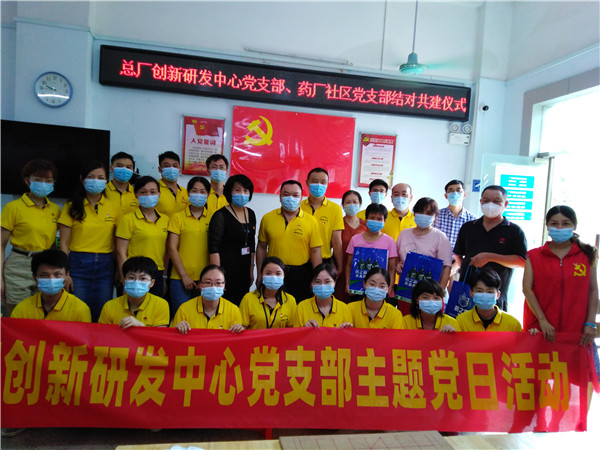 304am永利集团·(中国)有限公司官网