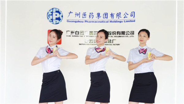 304am永利集团·(中国)有限公司官网