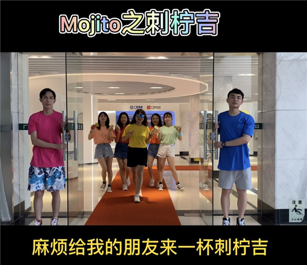 304am永利集团·(中国)有限公司官网