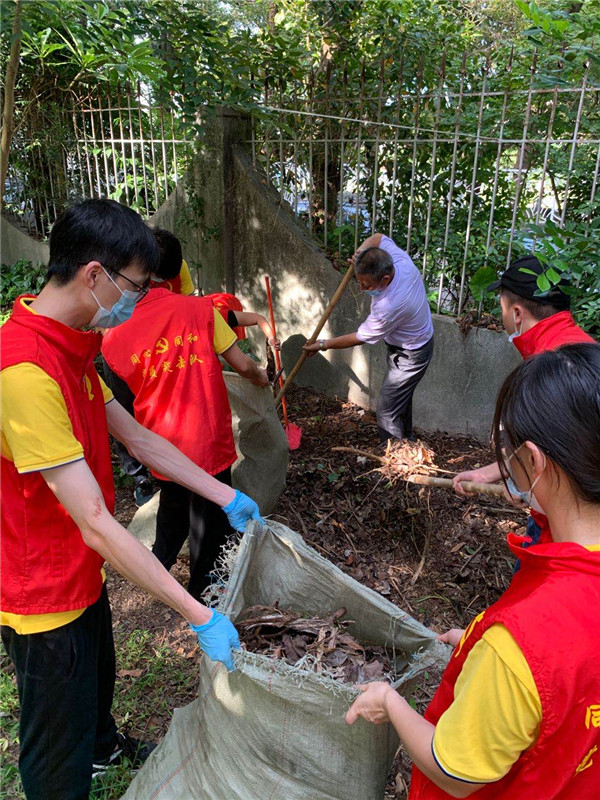 304am永利集团·(中国)有限公司官网