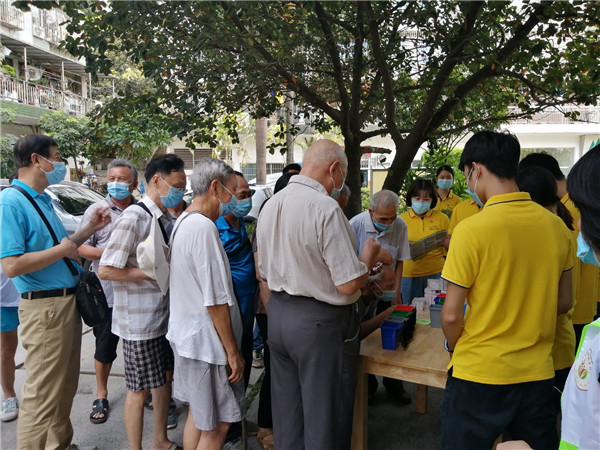 304am永利集团·(中国)有限公司官网