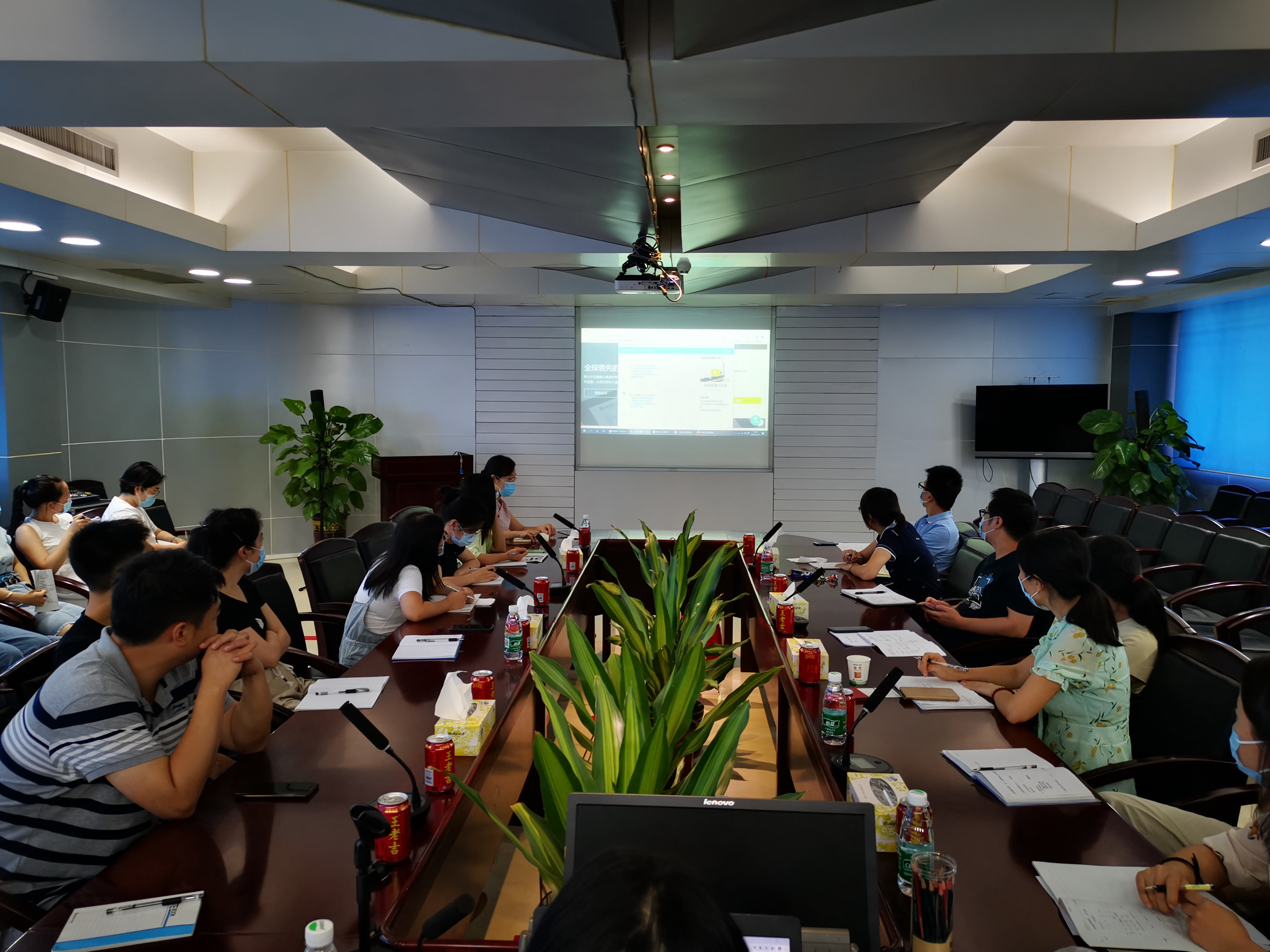 发展专利数据培训  助力总厂高效研发——记药物钻研所进杏锥智慧芽专利数据库职能演示》培训讲座