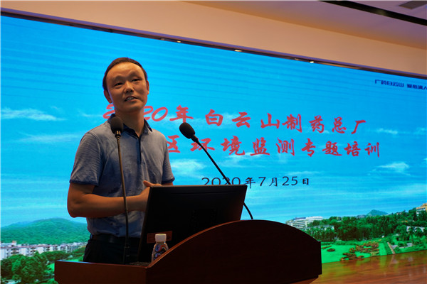 304am永利集团·(中国)有限公司官网