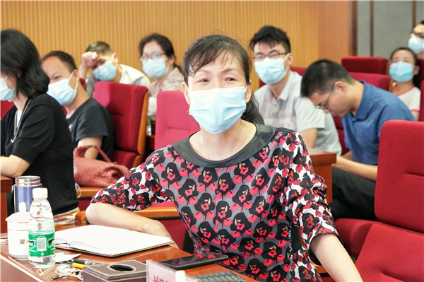 304am永利集团·(中国)有限公司官网