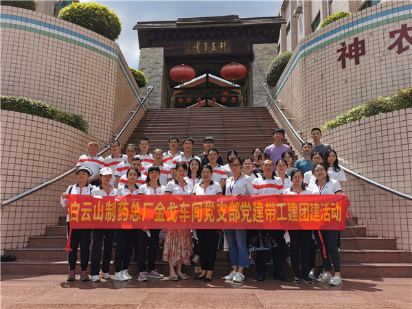 304am永利集团·(中国)有限公司官网