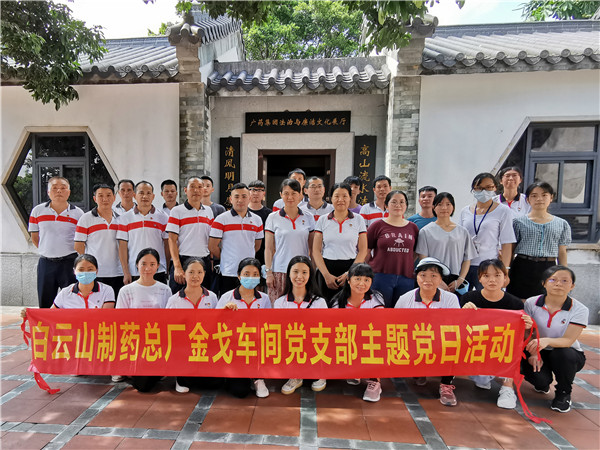 304am永利集团·(中国)有限公司官网