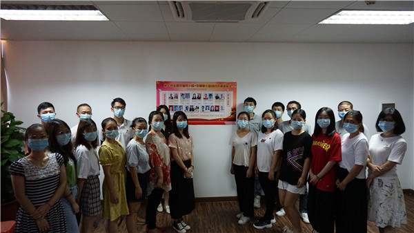 304am永利集团·(中国)有限公司官网