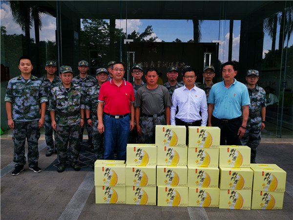 304am永利集团·(中国)有限公司官网