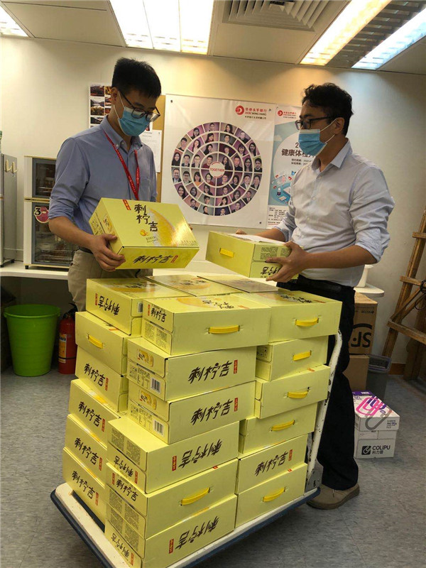 304am永利集团·(中国)有限公司官网