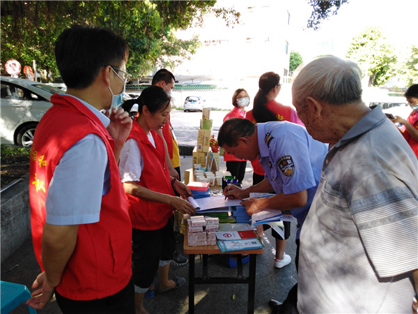 304am永利集团·(中国)有限公司官网