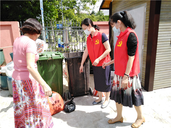 304am永利集团·(中国)有限公司官网