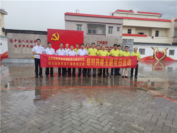 304am永利集团·(中国)有限公司官网