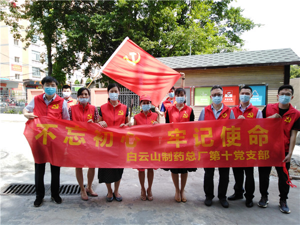 304am永利集团·(中国)有限公司官网