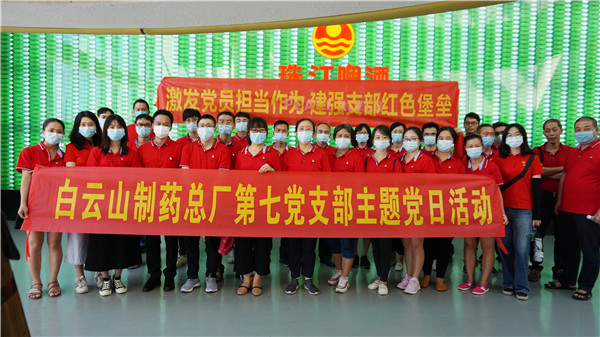 304am永利集团·(中国)有限公司官网