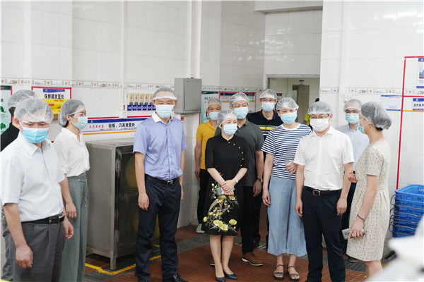 304am永利集团·(中国)有限公司官网