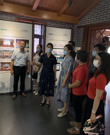 304am永利集团·(中国)有限公司官网