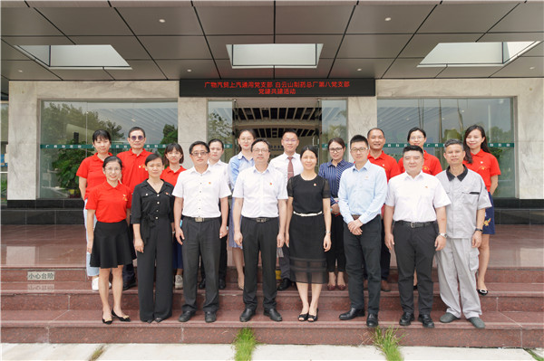 304am永利集团·(中国)有限公司官网